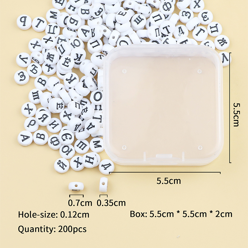 1 Box 200 Pcs Weiß 4x7mm runde – Jewelry Making For 5 Year Old Bewertung und Preis